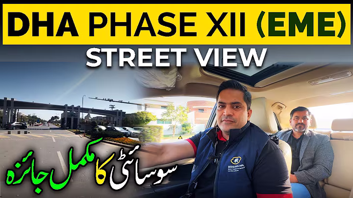 DHA EME Phase XII | Street View | Complete Overview | February 2025