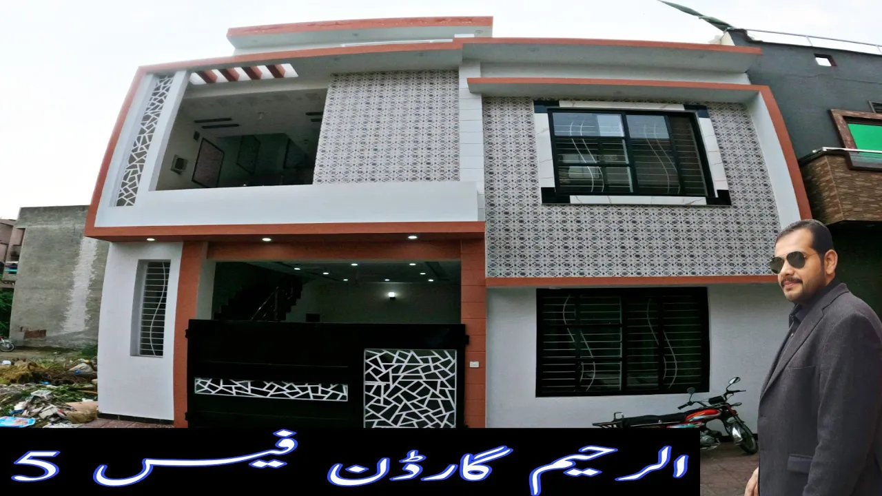 4 Marla Stylish House | In Al Rahim Garden | @Dream Homes