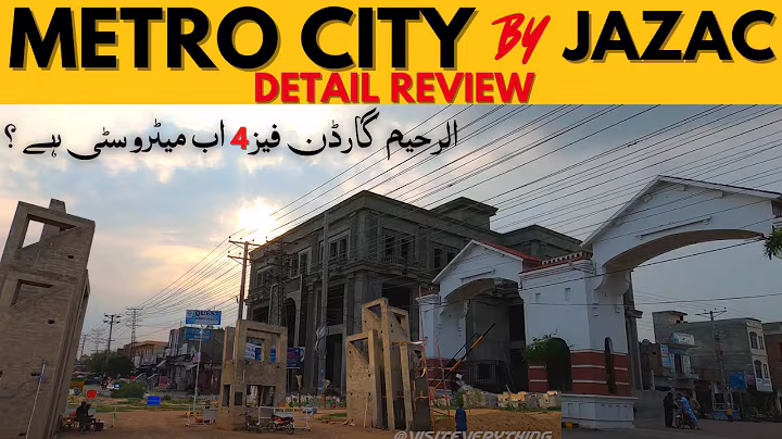 AL RAHEEM GARDEN PHASE 4 | METRO CITY | JAZAC CITY GT ROAD LAHORE