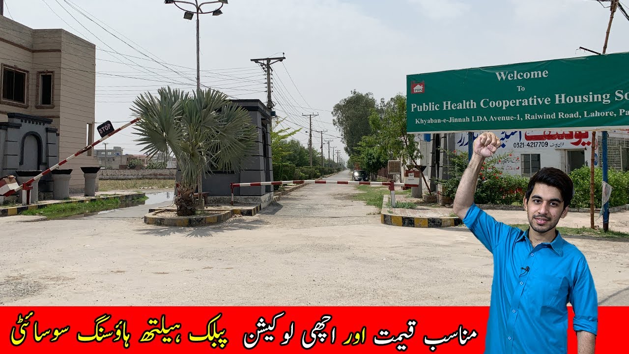 Public Health Housing Society Visit | Lahore | Punjab | Pakistan