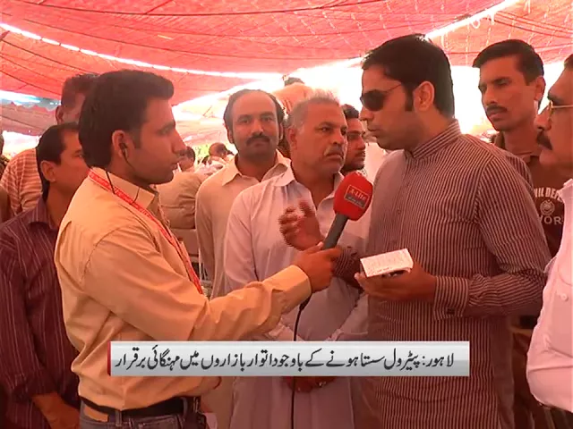 Sunday bazar Wahdat Colony Lahore live reporting by Zubair Sajid Dhillon