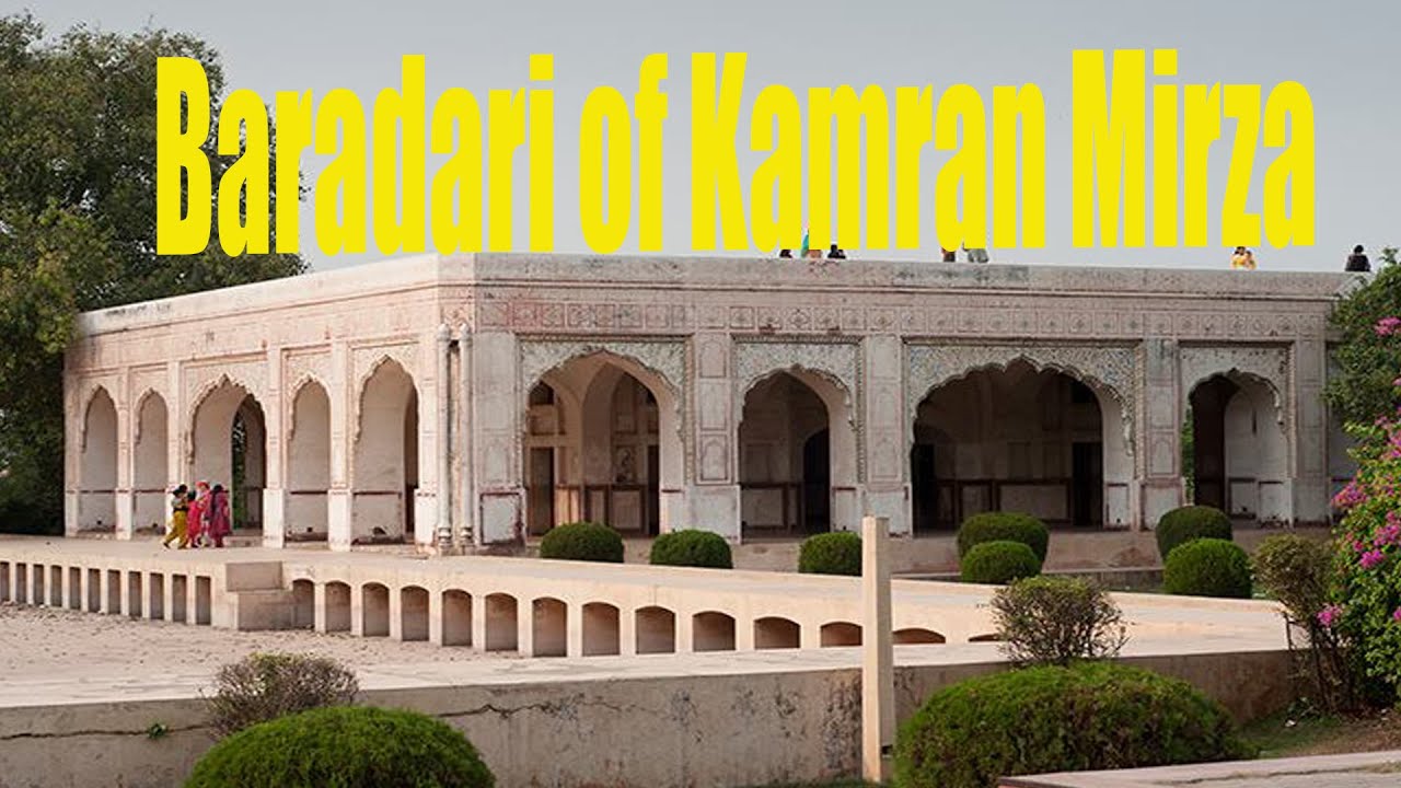 Baradari  | Kamran Mirza  | Secrets of Lahore
