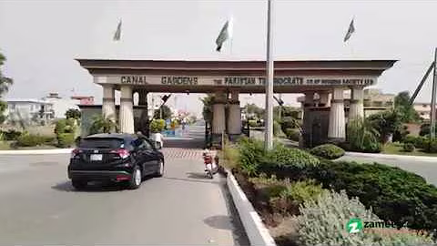 2 KANAL RESIDENTIAL PLOT FOR SALE IN BLOCK E CANAL GARDEN LAHORE