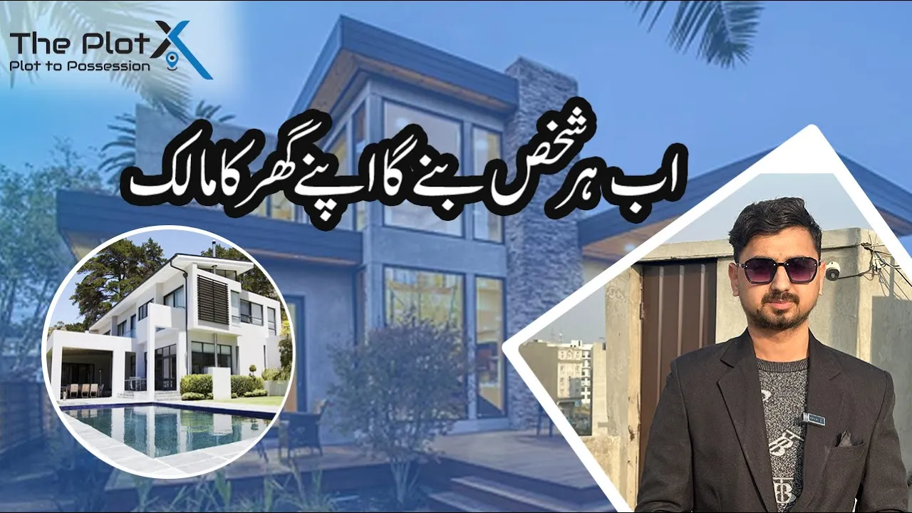 Ravi Urban Villas: Affordable Luxury in a Prime Lahore Location