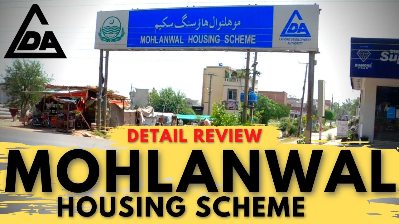 MOHLANWAL HOUSING SCHEME LAHORE | Detail Review By Visit Everything