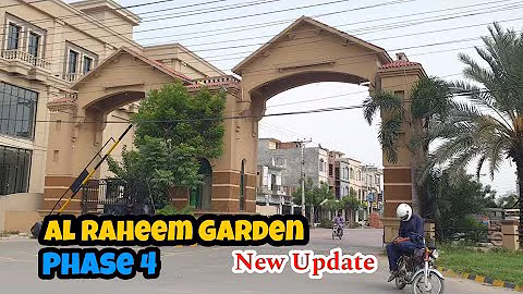 Al Raheem Garden Phase 4 | Main GT Road Lahore | HMK Property