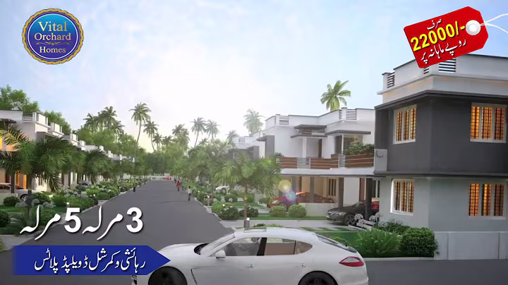 Vital Orchard Homes