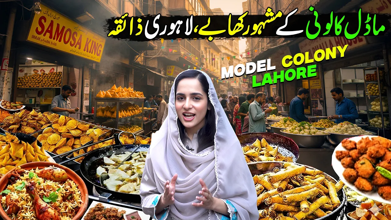 Famous Lahori Iftar Food Points At Model Colony Lahore | Iftar Bites | Ramzan Special 2026