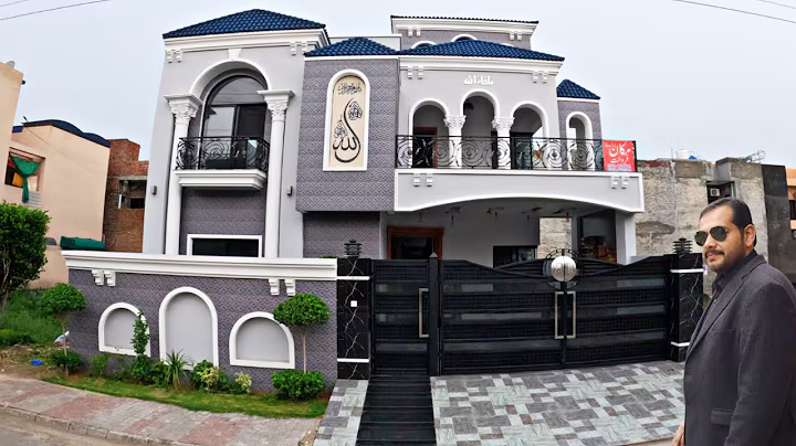 Al Rahim Garden Phase 5 |10 marla Stylish House| @dreamhomesmianumer