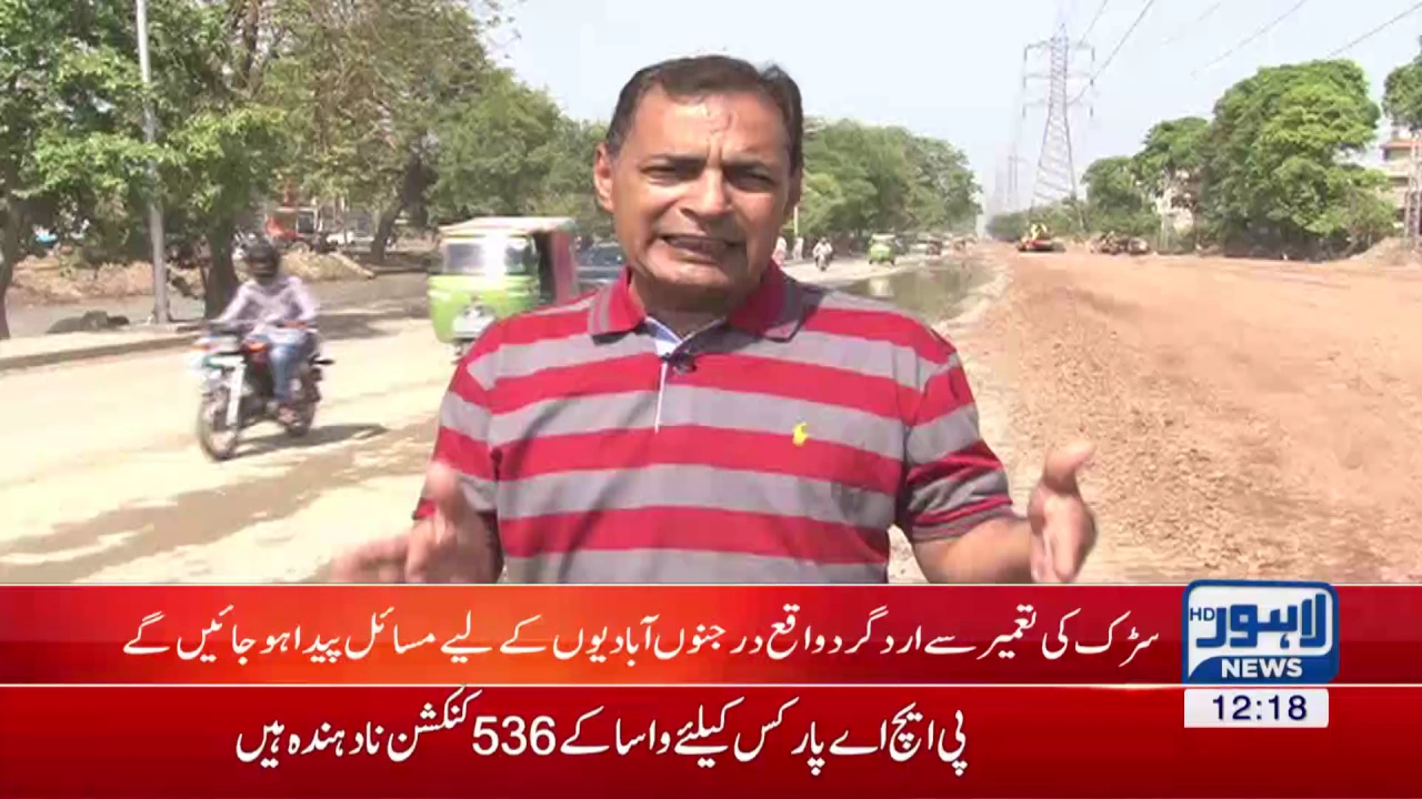 Canal Bank Road construction increases troubles for citizens