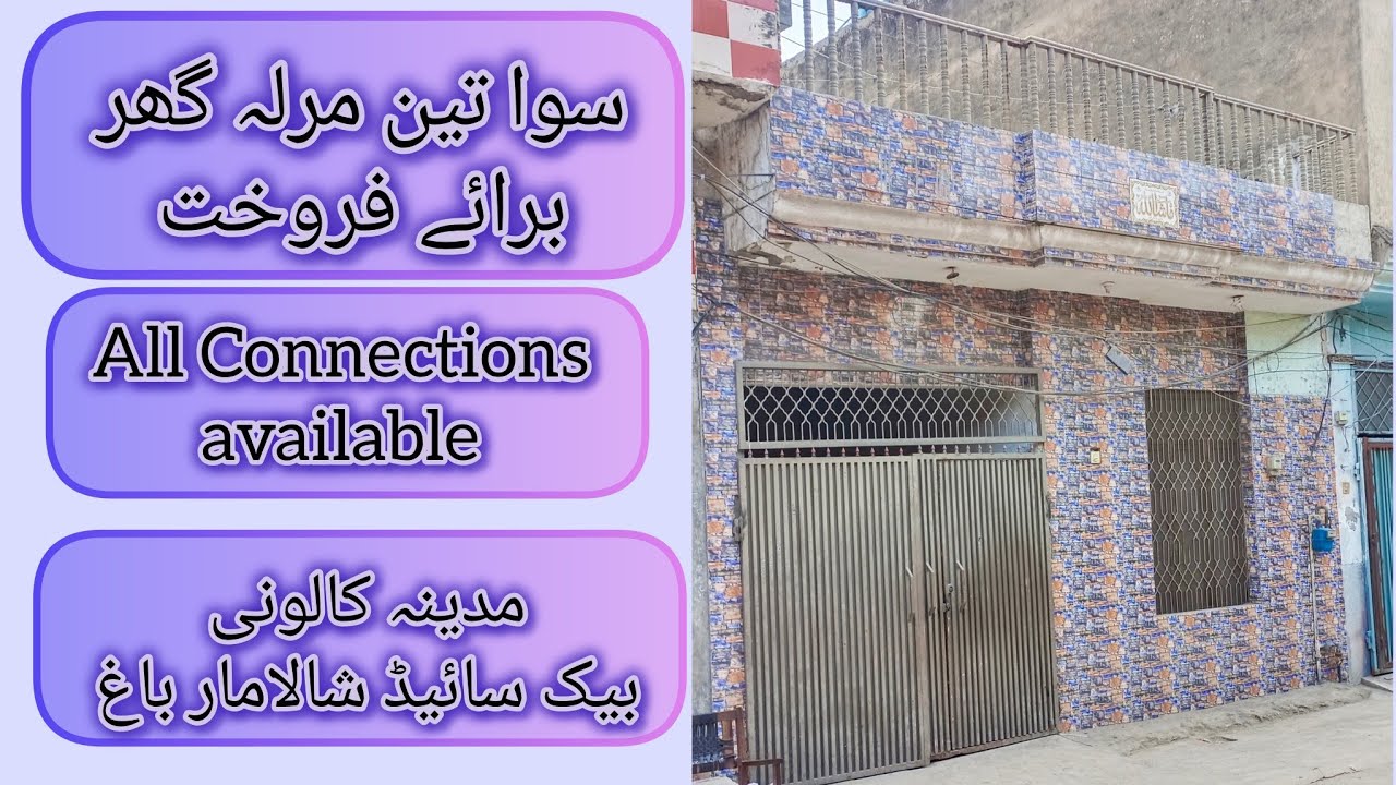 3.25-Marla House for Sale in Madina Colony Backside Shalimar Garden Lahore
