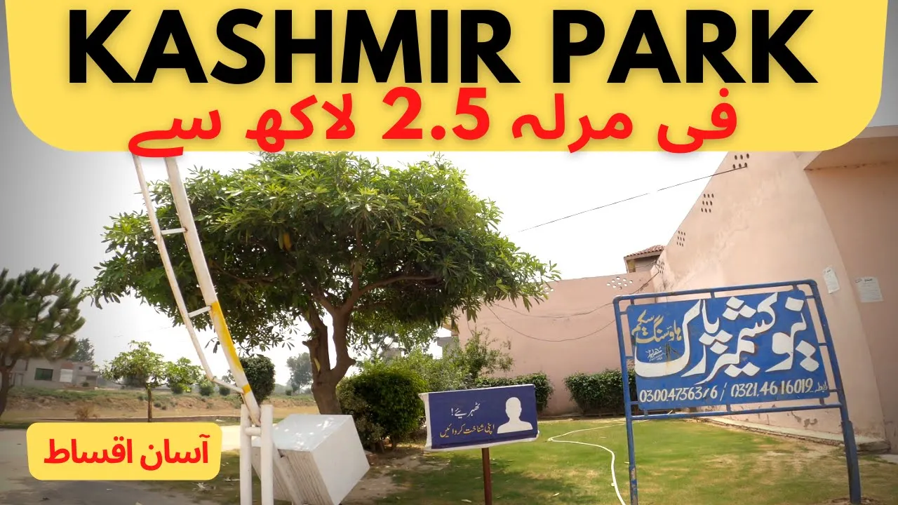 NEW KASHMIR PARK Housing Society | Visit Everything