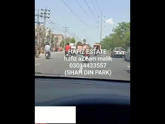(HAFIZ ESTATE )(hafiz azeem 03014433557)( shah din park )mein berki road lahore cantt
