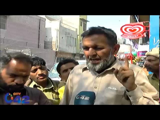 Islamia Park Residents disrupt due to bad road condition