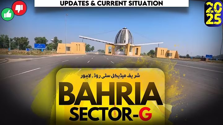 BAHRIA TOWN SECTOR-G | SHARIF MEDICAL CITY ROAD