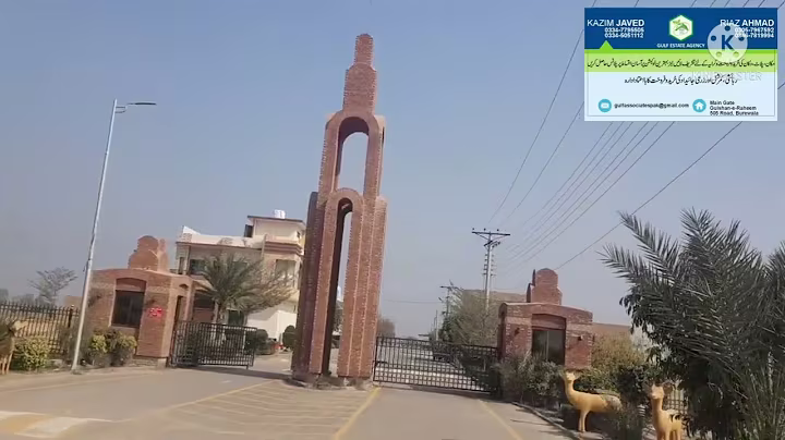 Abdullah Garden 505 road burewala