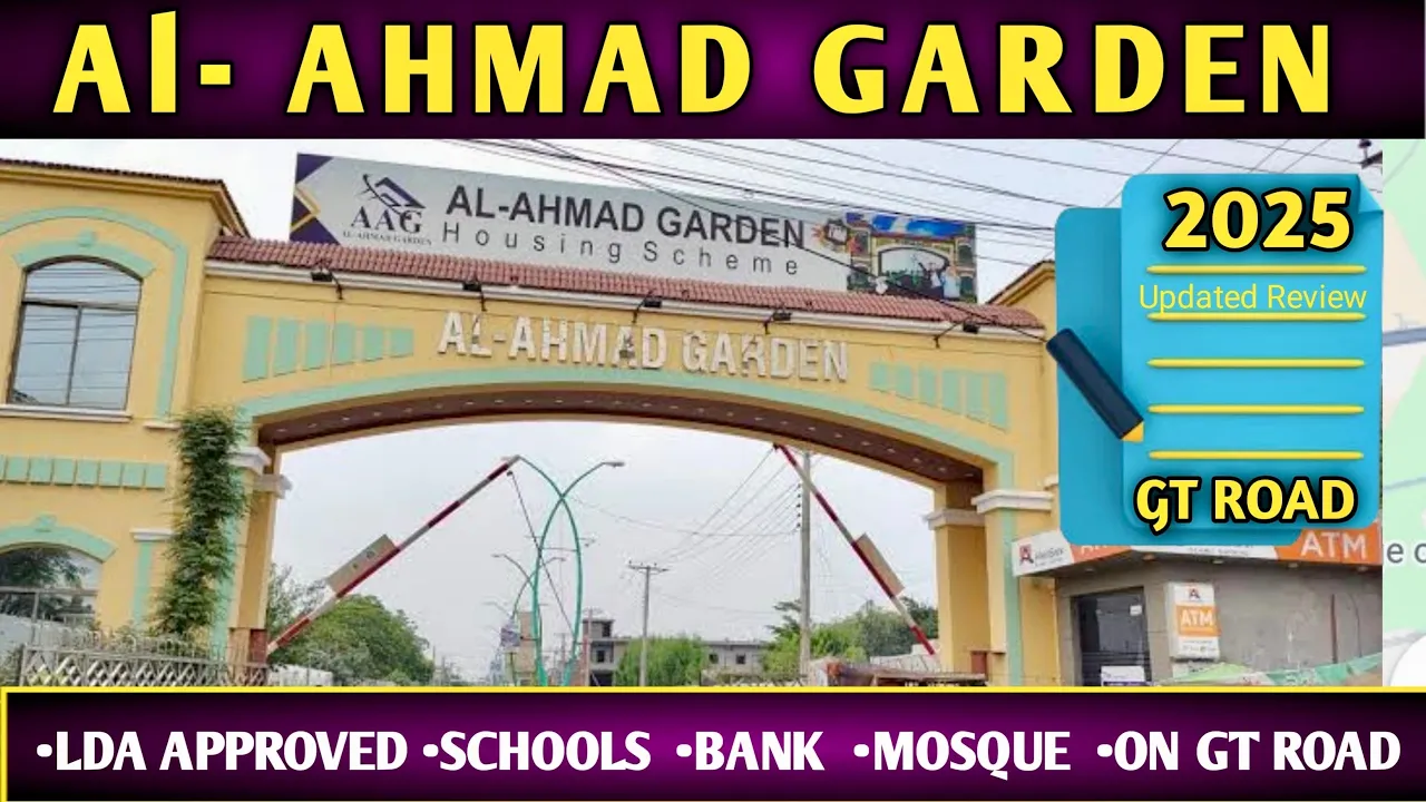 Al Ahmad Garden Housing Scheme Lahore