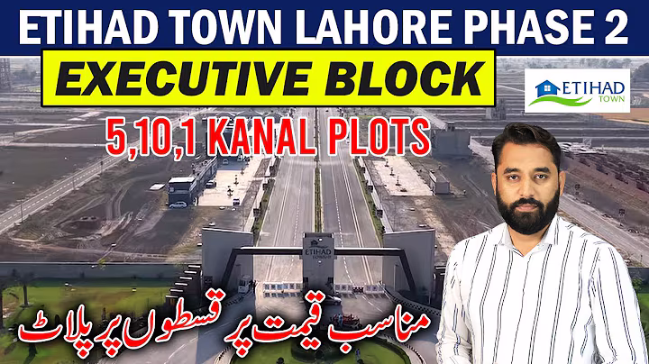 Etihad Town Phase 2 Executive Block | Residential & Commercial Plots On Installment | Etihad Town