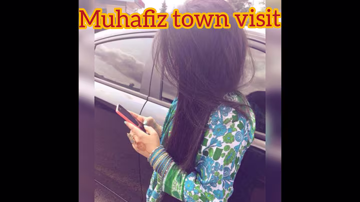 Muhafiz Town Phase 2 | Defence Road | Lahore