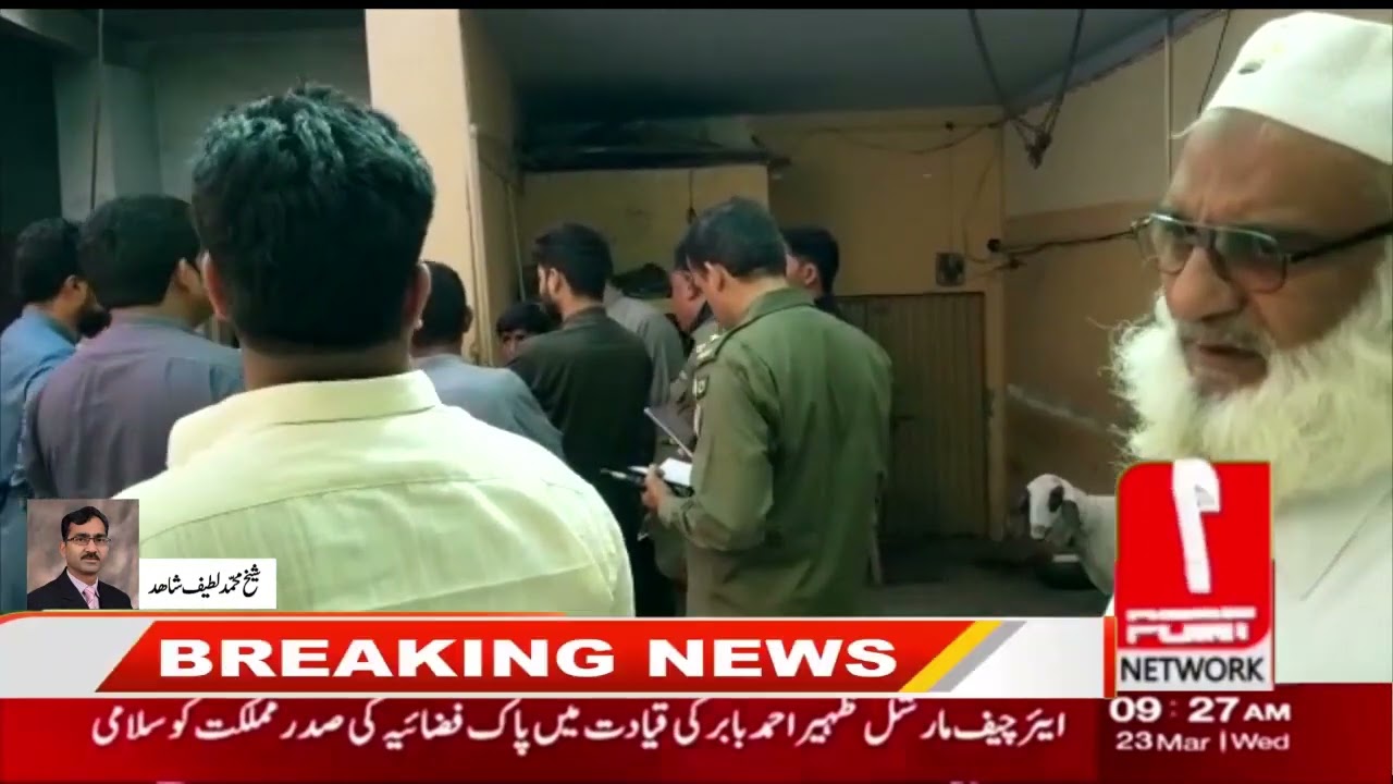 Major incident of robbery at Tariqabad house in Manga Mandi Mohalla area of ??Lahore.