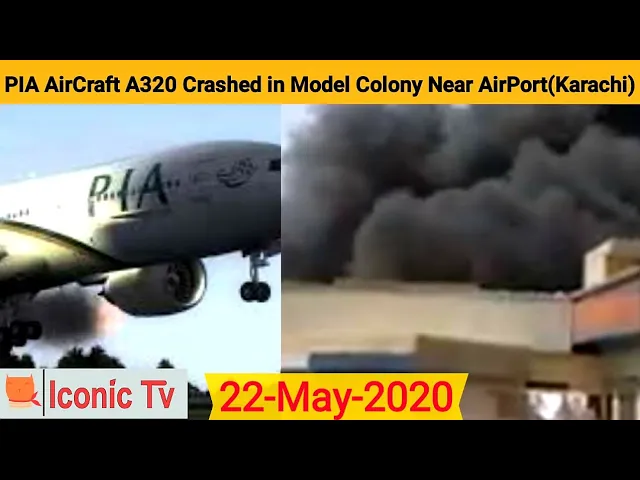 PIA | Pakistan International Airlines |Aircraft A320 Airbus Crashed | Model Colony | Karachi Airport