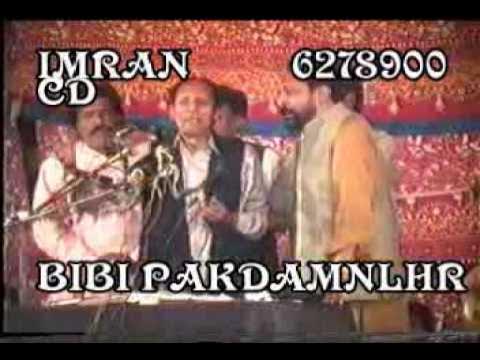 Urdu Qasida by Zakir Ashiq hussain ba ya ali koi bhi