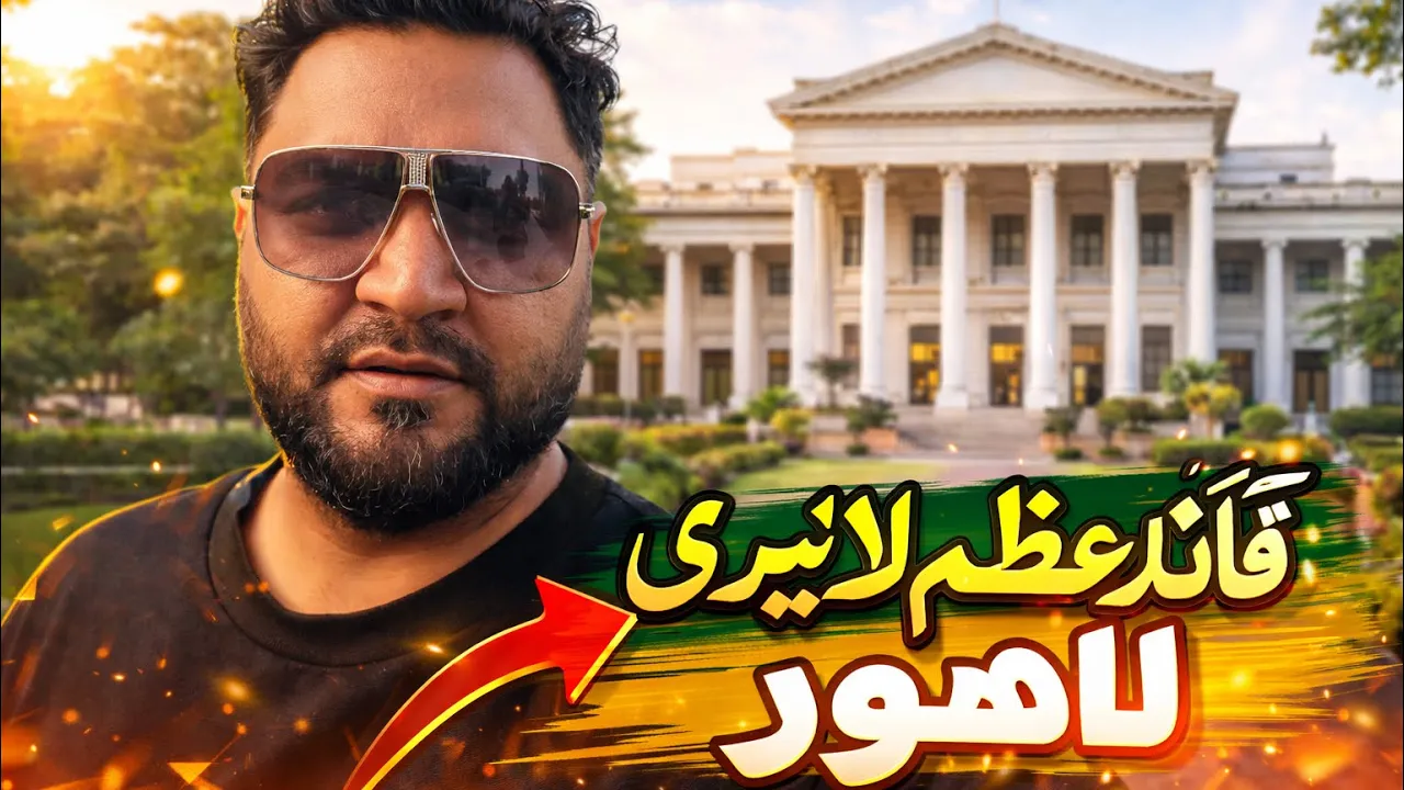 Jinnah Park Lahore ???? | Quaid-e-Azam Library & White House Tour ?? Full Family Vlog