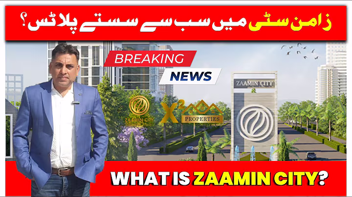 Is Zaamin City Lahore Worth It? Full Review, Prices & Location in 2025!