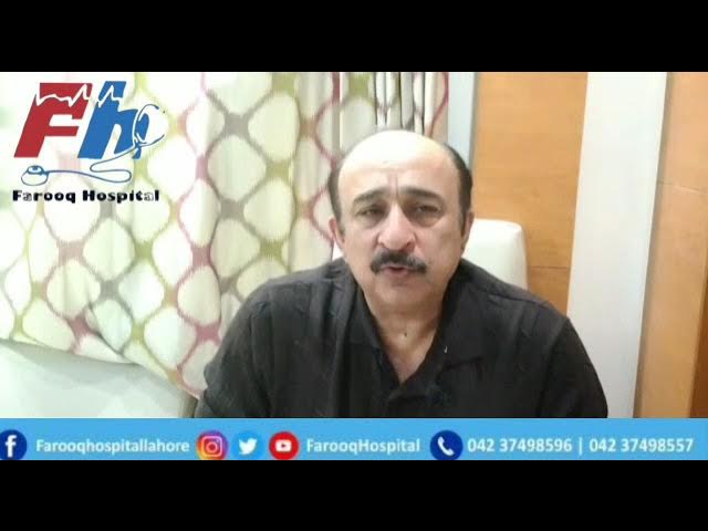 patient feedback | patient affected lungs and heart at farooq hospital -farooq hospitals
