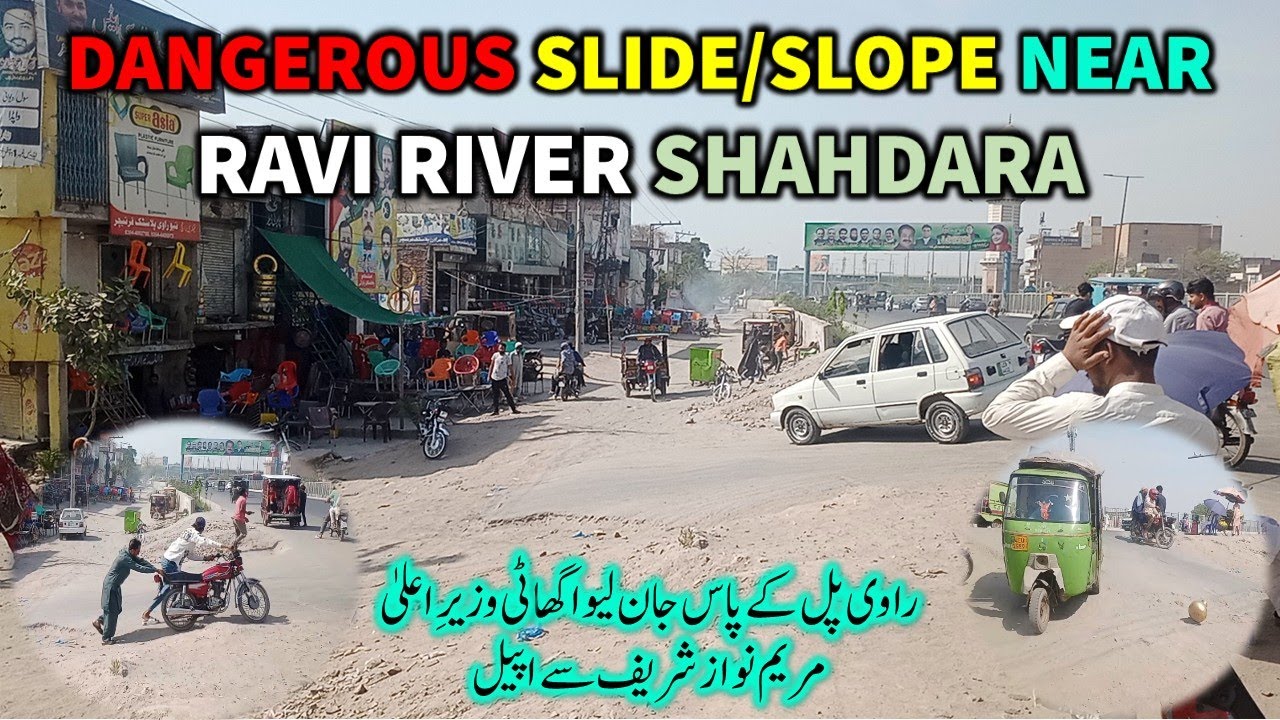Dangerous Slide Slope Near Ravi River | Kamran Park Ki Ghatti Shahdara | Public Appeal to CM Punjab