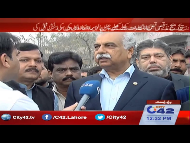 Lord Mayor Lahore Col R. Mubashir Javed visit China Scheme