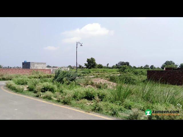 5 MARLA RESIDENTIAL PLOT FOR SALE IN BLOCK D EDEN GARDENS EXTENSION LAHORE