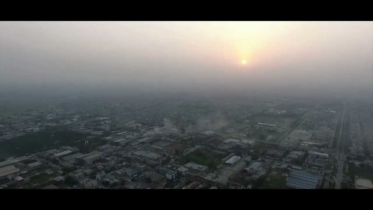 Board Of Management Quaid e Azam Industrial Estate #lahore #industrial #kotlak#punjabgovernment