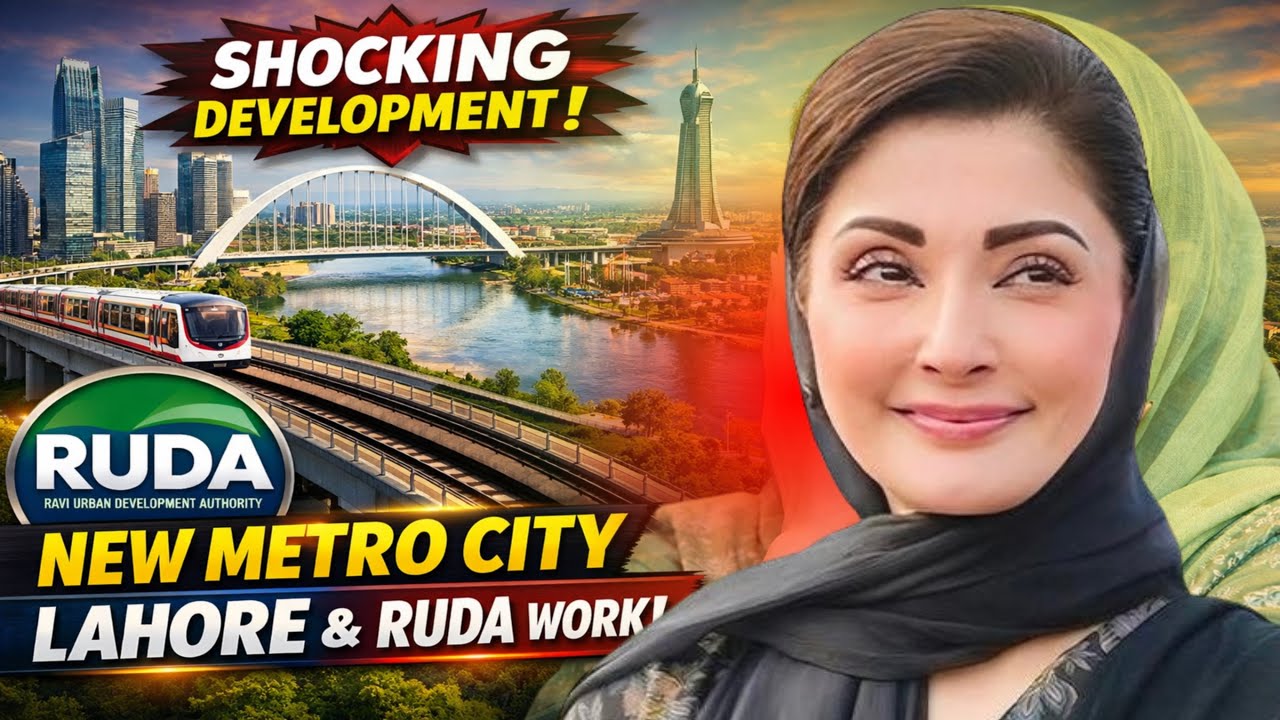 Shocking Development! RUDA & Opal Block Update | New Metro City Lahore