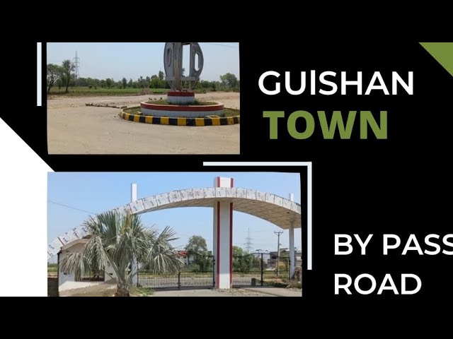 Visit of a housing society| Gulshan Town Housing Society By Pass Road Sargodha.