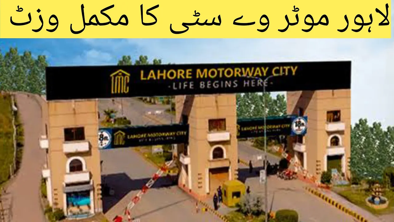 Lahore Motorway City Housing Society