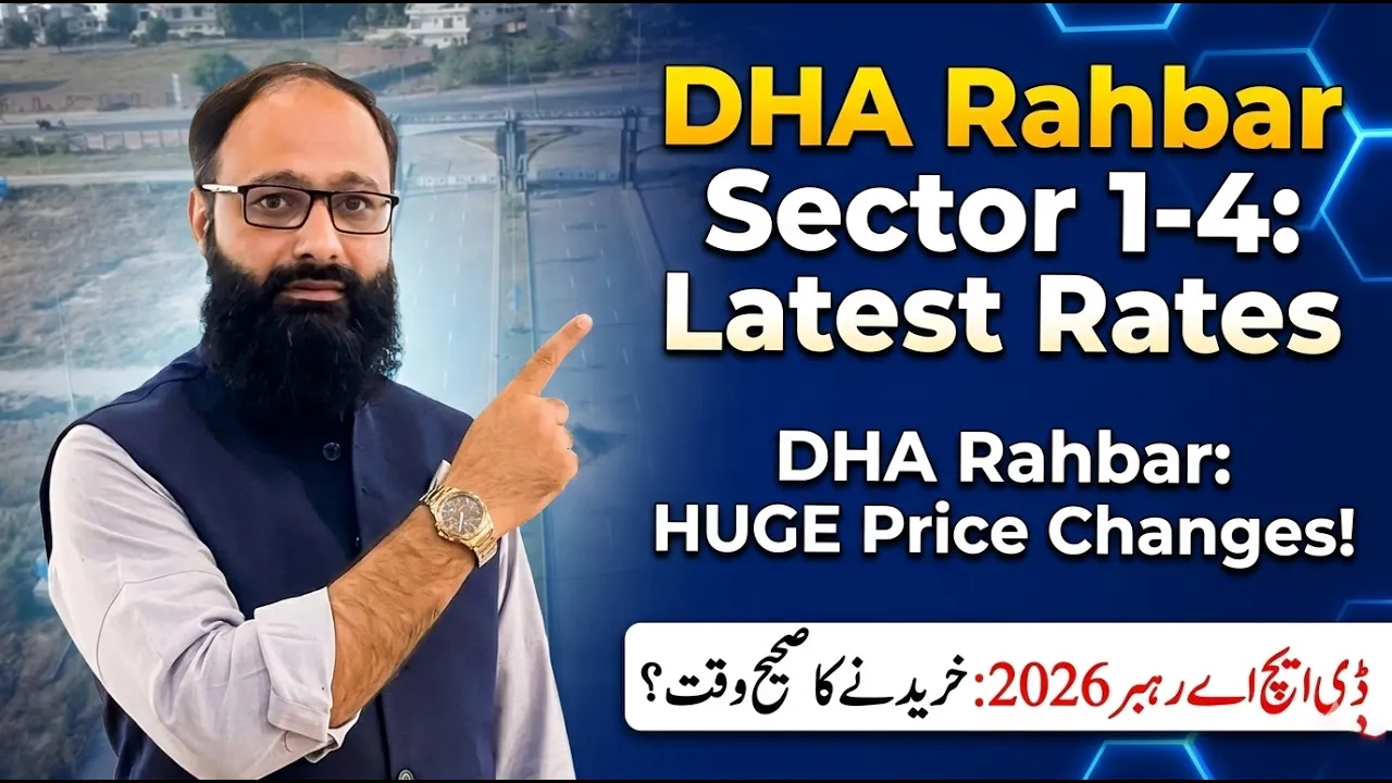DHA Rahbar Lahore Latest Plot Prices 2026 | Sector 1, 2, 3 & 4 Residential & Commercial Updates