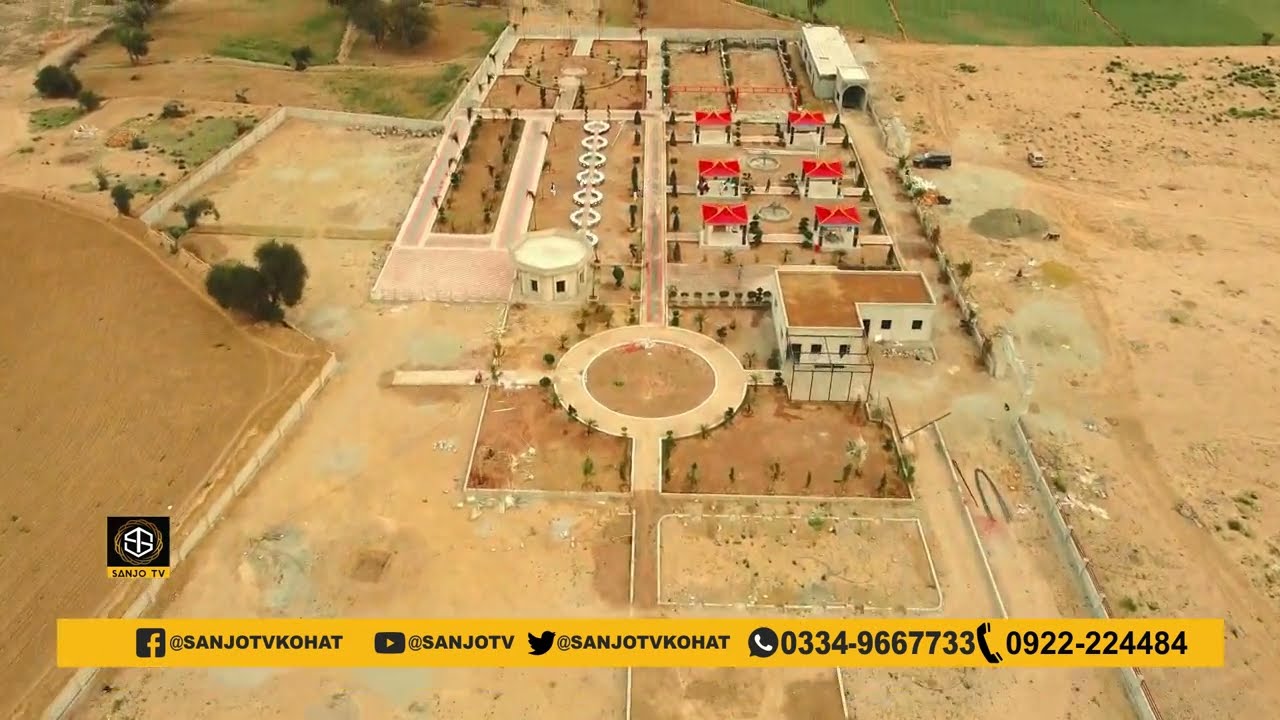 Jaan Sultan Park Seni Gumbat  Kohat | Best Park in Kohat |