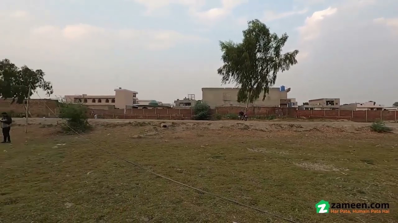 1 KANAL RESIDENTIAL PLOT FOR SALE IN  GOVT OFFICERS COOPERATIVE HOUSING SOCIETY LAHORE