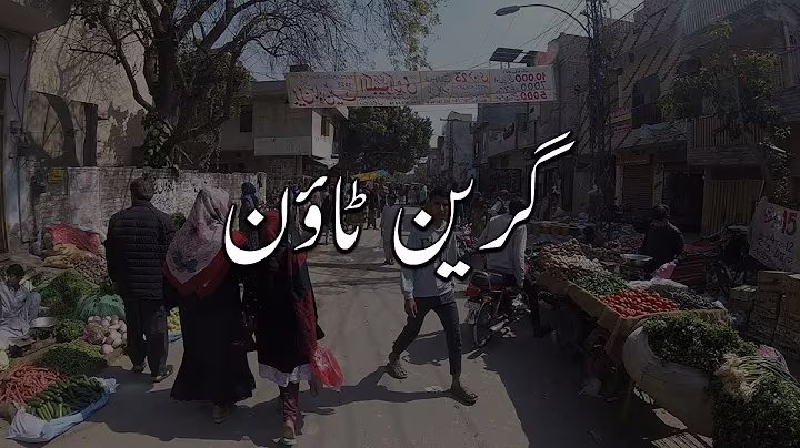 Discover the HIDDEN Gem of Lahore's Green Town in Just 24 Hours
