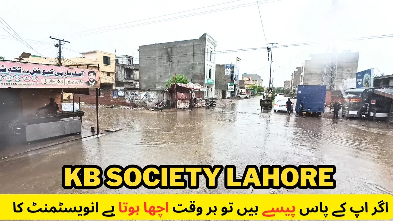 Khuda Buksh Colony Today it is raining in Lahore | 4k Video Tour Lahore | Shows Development