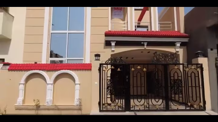 7 MARLA HOUSE FOR SALE IN PHASE 2 PGECHS PUNJAB GOVT EMPLOYEES SOCIETY LAHORE