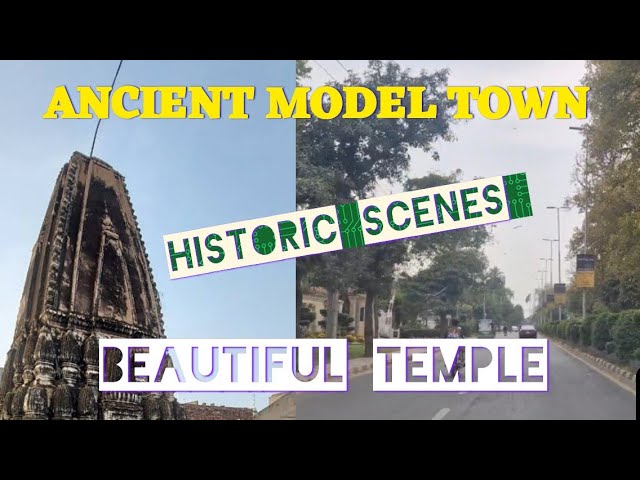 Model Town is one of the most historic places of Lahore.Watch this amazing VLOG & re-live history!!