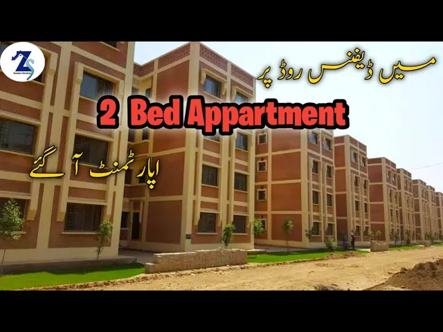 Labor Colony Main Defance Road |Two Bed Apartment Sale |Rao Arsaln 03219170350@Zameenservices100