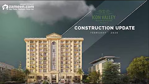 Icon Valley Phase II – Construction Update February 2026