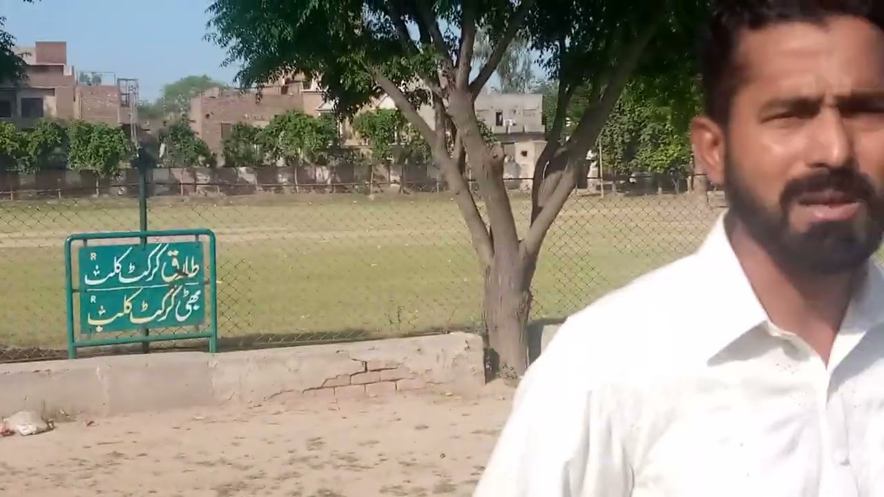 Govt.Muslim.Model.High.school.Tariqabad.Tariqcricket.club.fasialabad??