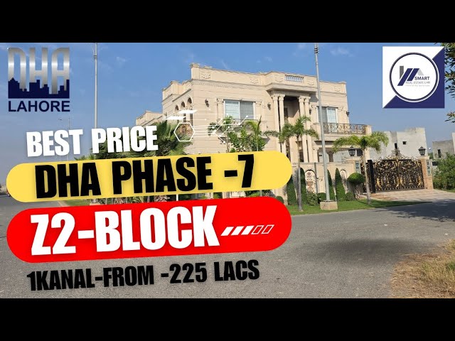 DHA LAHORE PHASE-7 | Z2 | DETAILED VISIT | MIAN RASHID