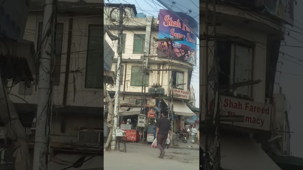 A visit from Liaqat chowk to Shah Farid chowk SABZAZAR Lahore