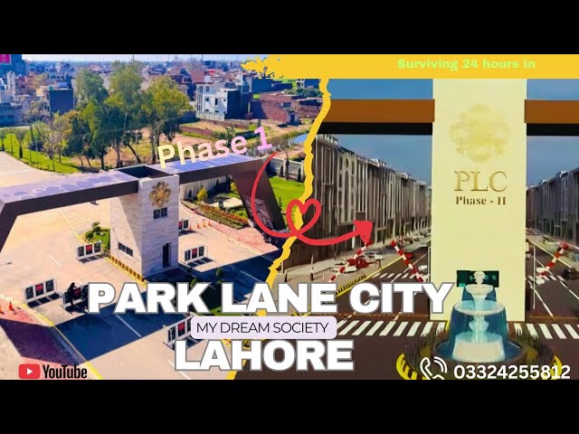 Park lane city Phase 2 | PLC2 | pre launch rate | PLC information | plots  | Umar real estate