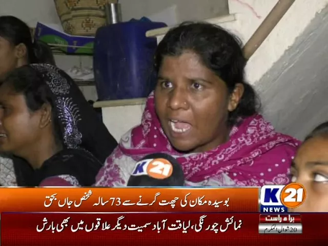 Jinnah Colony News 14 07 2017#abadpakistan